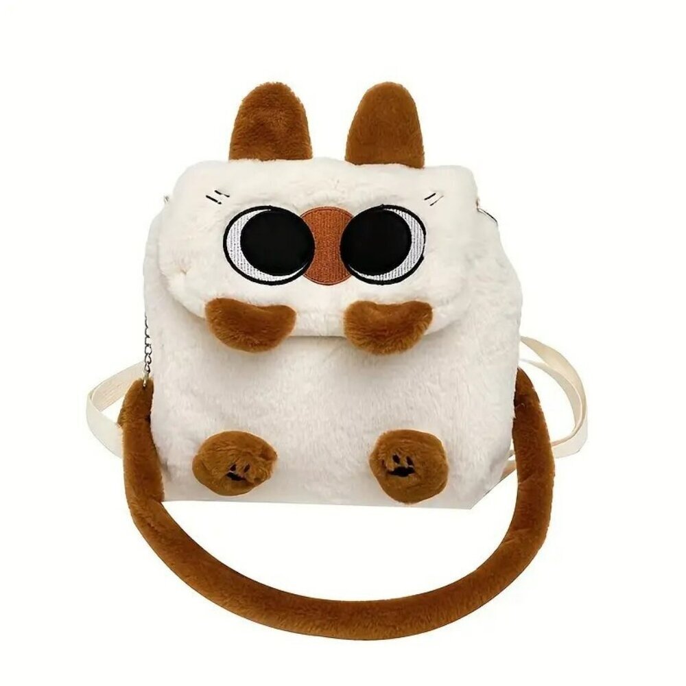 Siamese Cat Plush Backpack NWT​​